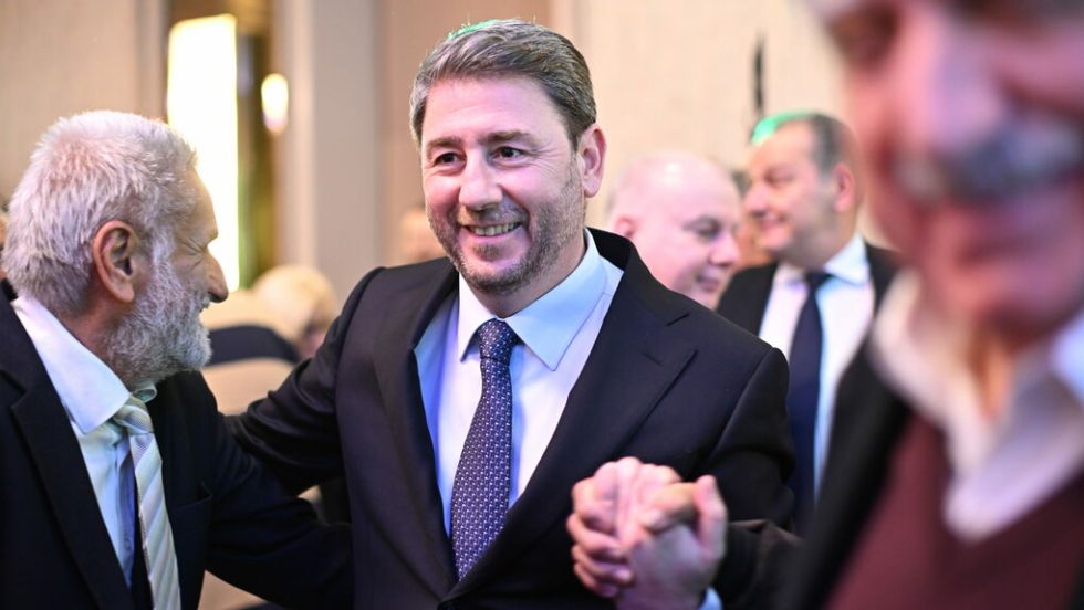 androulakis
